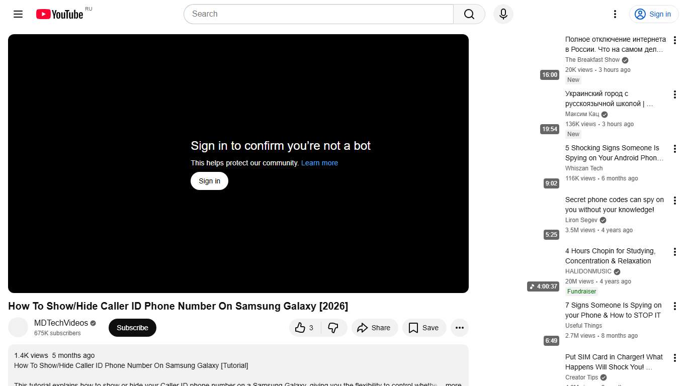 How To Show/Hide Caller ID Phone Number On Samsung Galaxy [2026] - YouTube
